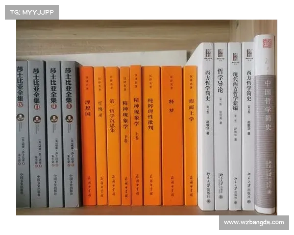 尼哈特:从神秘哲学到现代科学的跨越与影响分析 尼哈特:从神秘哲学到现代科学的跨越与影响分析