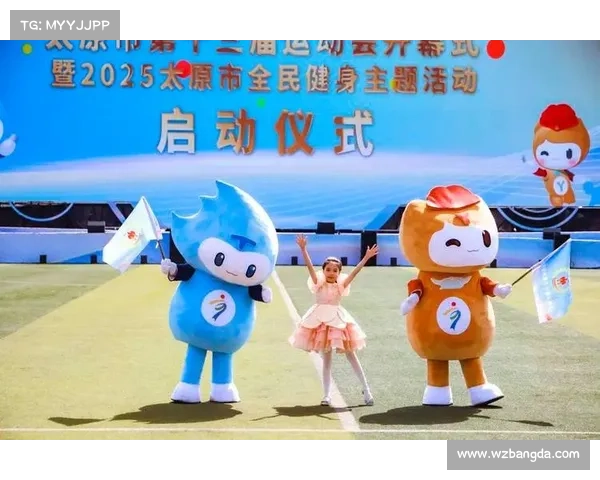 第十三届全国运动会:凝聚力量,点燃激情,共享体育盛宴的新时代征程 第十三届全国运动会:凝聚力量,点燃激情,共享体育盛宴的新时代征程